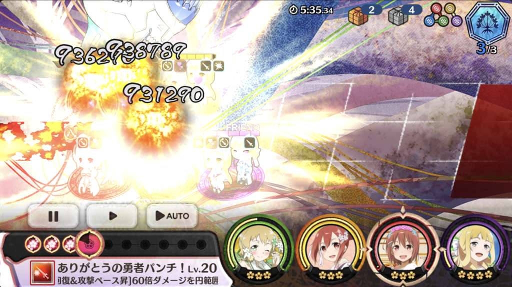 f:id:inoino_subcal:20181221203907p:plain