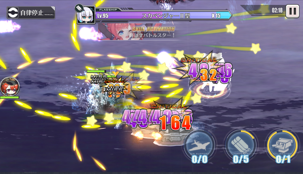 f:id:inoino_subcal:20181229222000j:plain