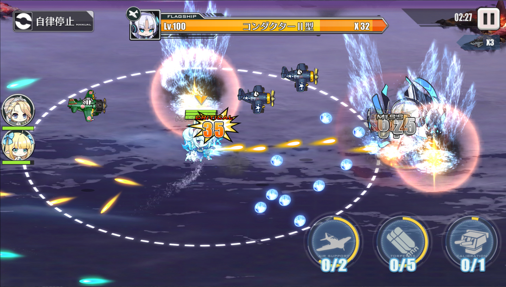 f:id:inoino_subcal:20181229224733j:plain