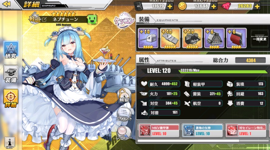 f:id:inoino_subcal:20190104015220j:plain
