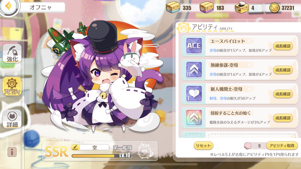 f:id:inoino_subcal:20190121090815p:plain