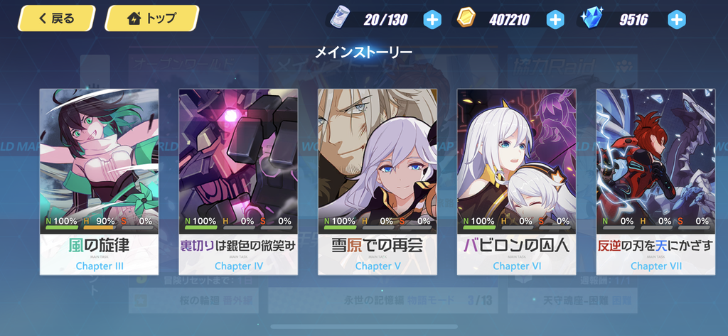 f:id:inoino_subcal:20190216214814p:plain