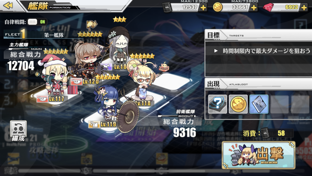 f:id:inoino_subcal:20190301091103p:plain