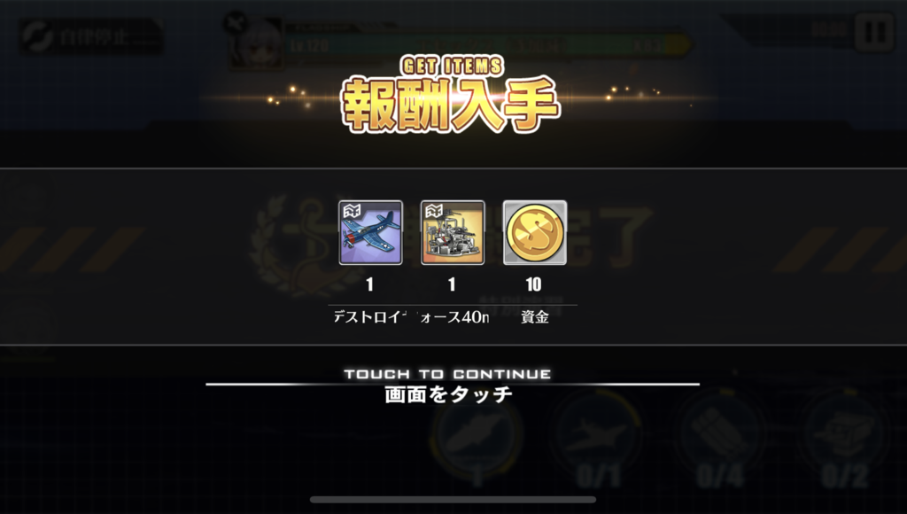 f:id:inoino_subcal:20190301092510p:plain