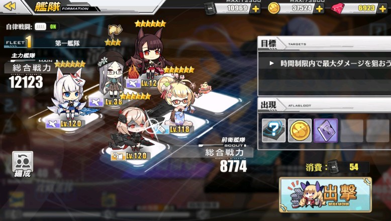 f:id:inoino_subcal:20190302103803j:plain