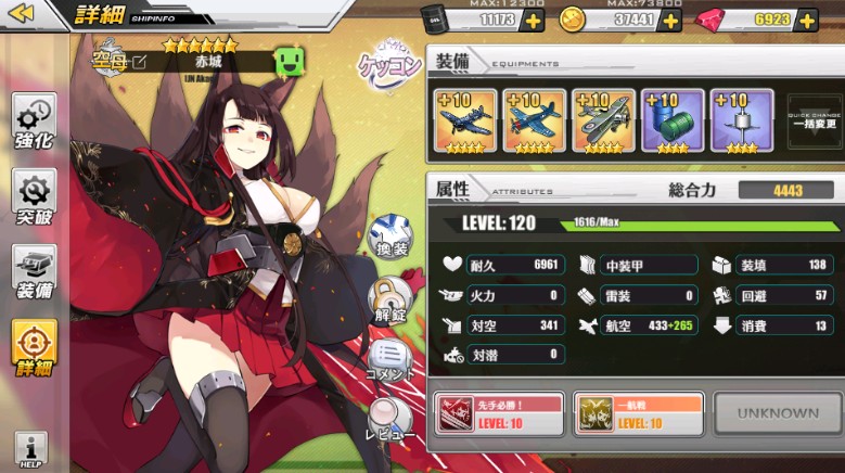 f:id:inoino_subcal:20190302104037j:plain