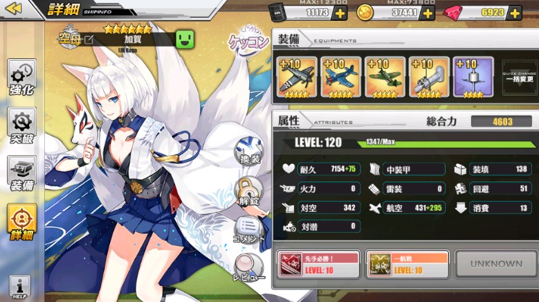 f:id:inoino_subcal:20190302104041j:plain