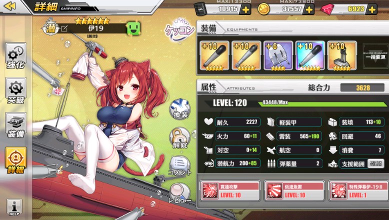 f:id:inoino_subcal:20190302104520j:plain