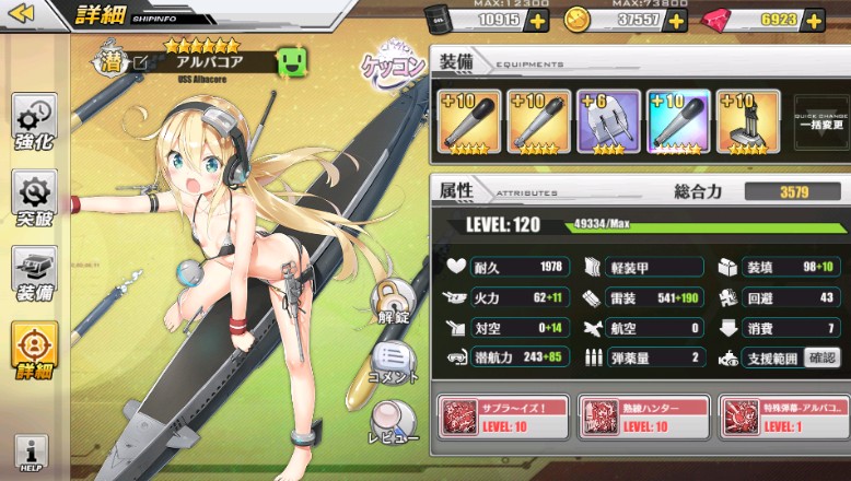 f:id:inoino_subcal:20190302104528j:plain