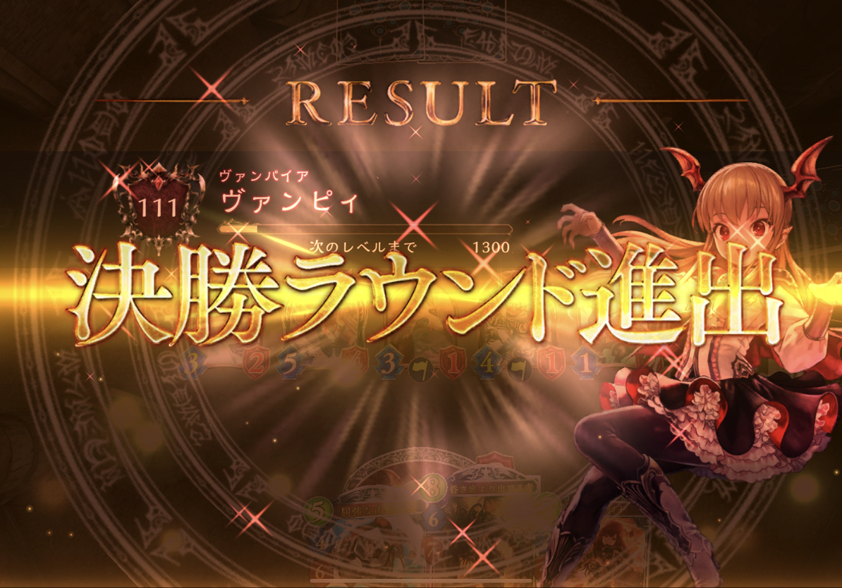 f:id:inoino_subcal:20190321150006p:plain