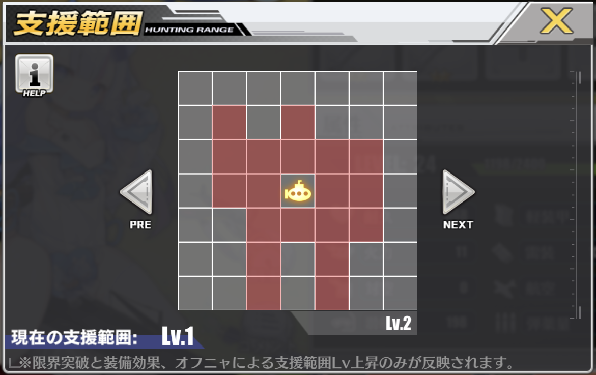 f:id:inoino_subcal:20190329092850p:plain