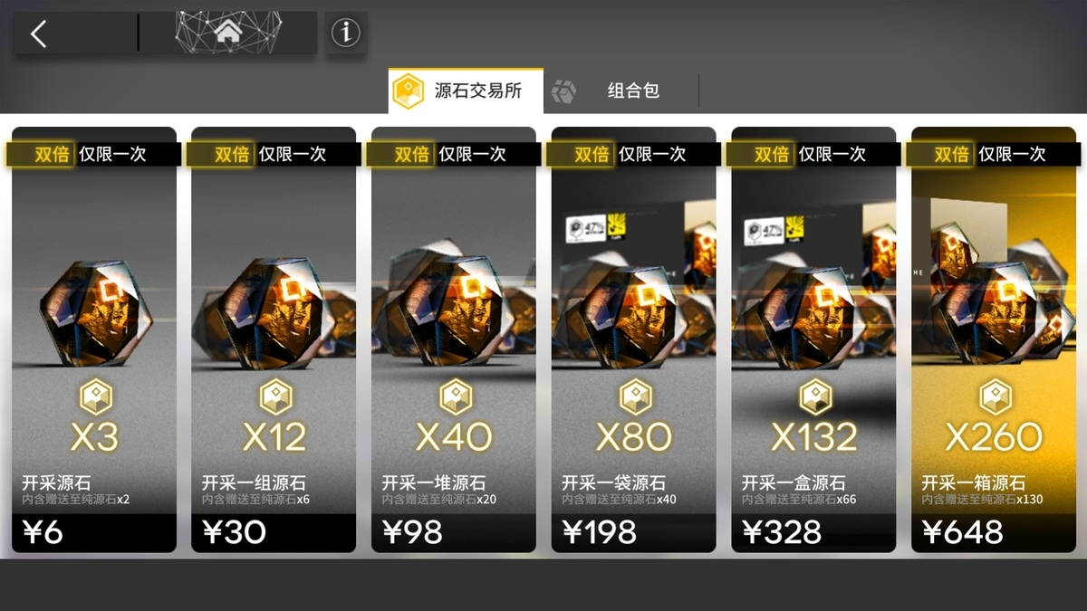 f:id:inoino_subcal:20190330001501j:plain