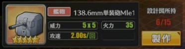 f:id:inoino_subcal:20190414001056j:plain