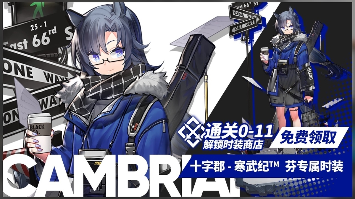 f:id:inoino_subcal:20190501130007j:plain f:id:inoino_subcal:20190501130007j:plain