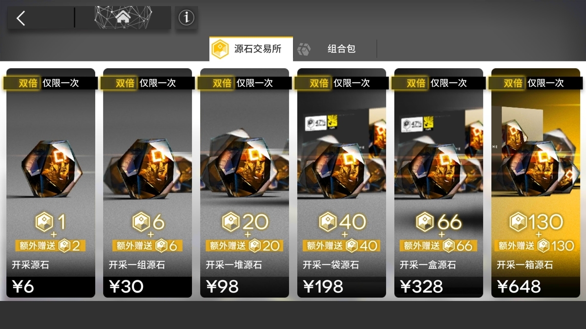 f:id:inoino_subcal:20190501130304j:plain f:id:inoino_subcal:20190501130304j:plain
