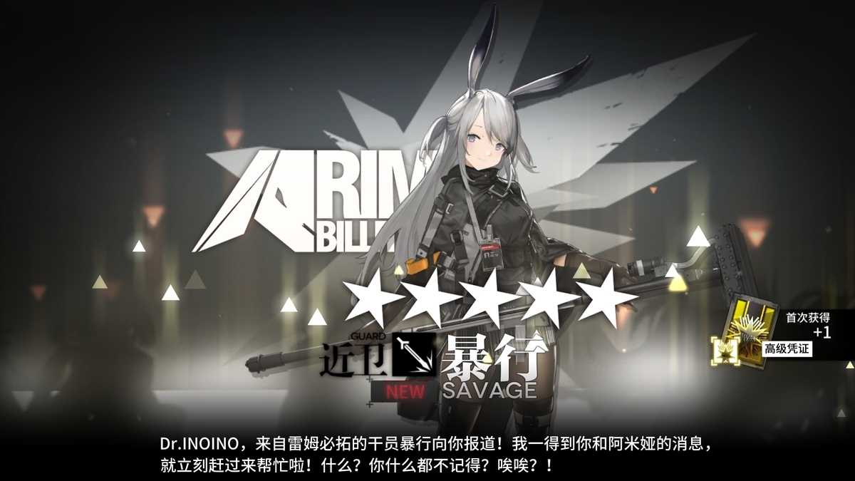 f:id:inoino_subcal:20190501131730j:plain f:id:inoino_subcal:20190501131730j:plain