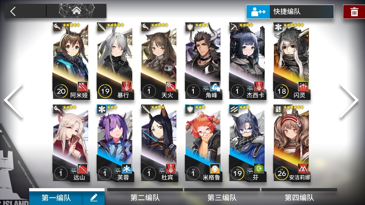 f:id:inoino_subcal:20190501132054j:plain f:id:inoino_subcal:20190501132054j:plain