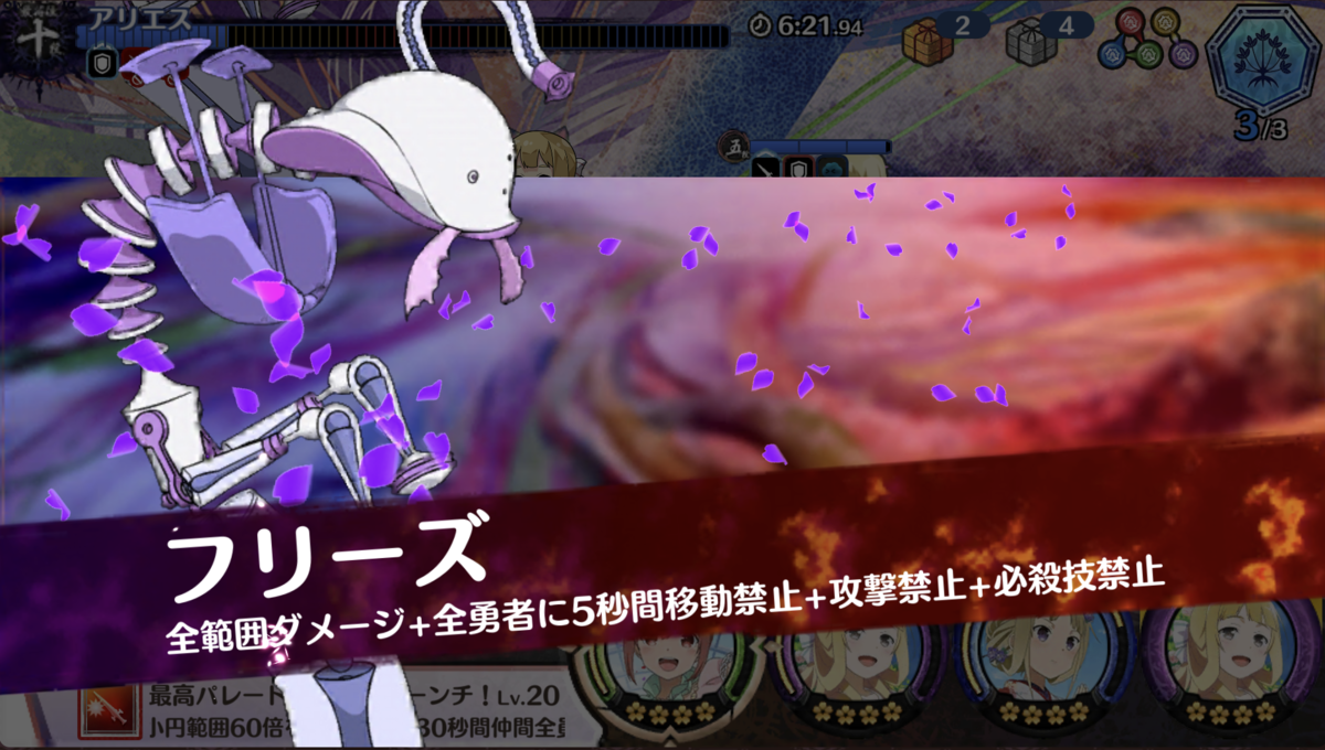 f:id:inoino_subcal:20190607195757p:plain