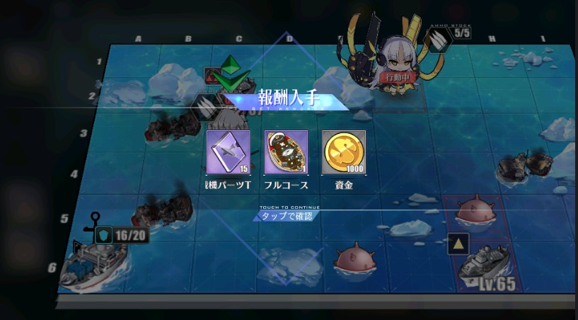 f:id:inoino_subcal:20190613200828j:plain