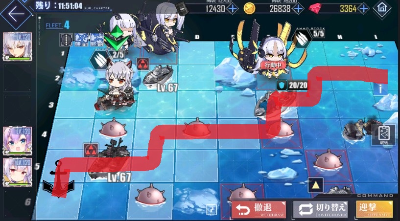 f:id:inoino_subcal:20190614071957j:plain