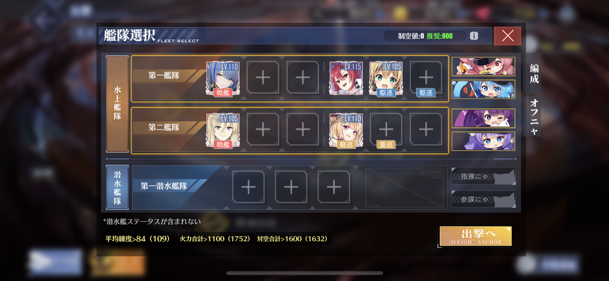f:id:inoino_subcal:20190628163123p:plain f:id:inoino_subcal:20190628163123p:plain