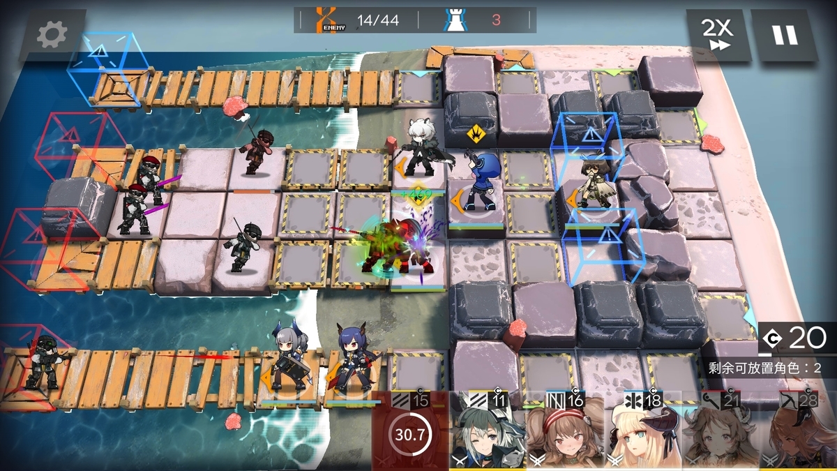 明日方舟】イベント【火蓝之心】 - 社内ニートのあれこれ