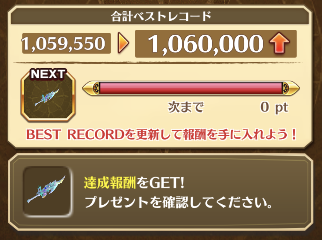 f:id:inoino_subcal:20190913222324p:plain