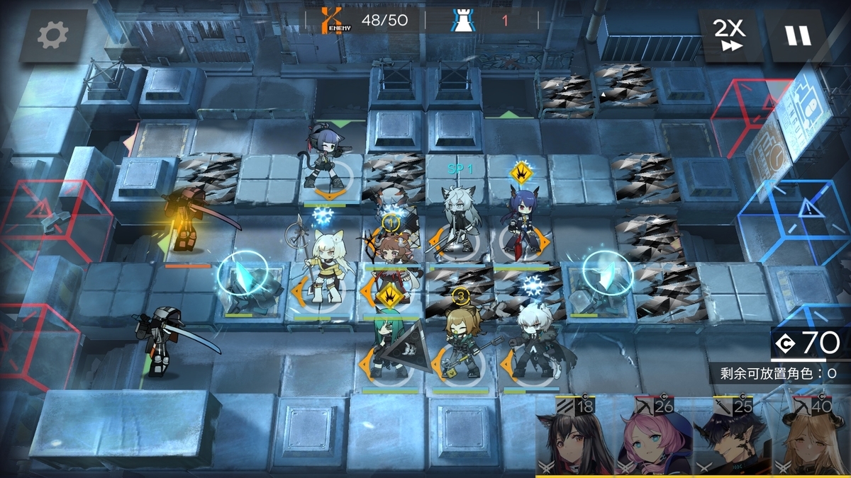 f:id:inoino_subcal:20191226090217j:plain