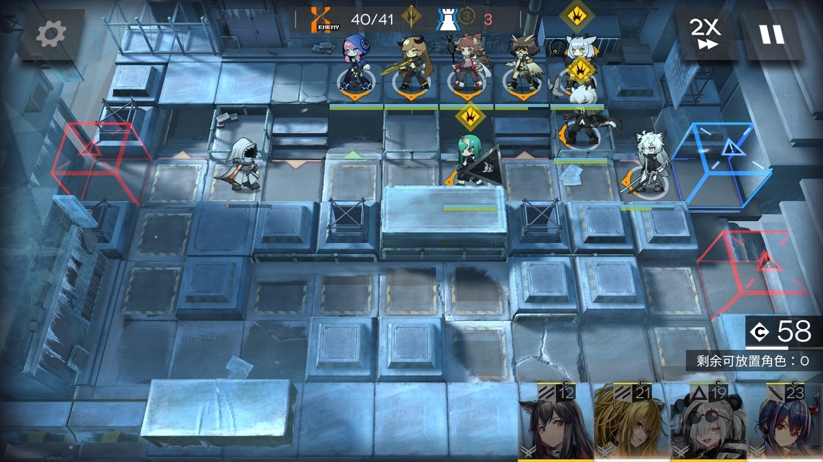 f:id:inoino_subcal:20191226091028j:plain