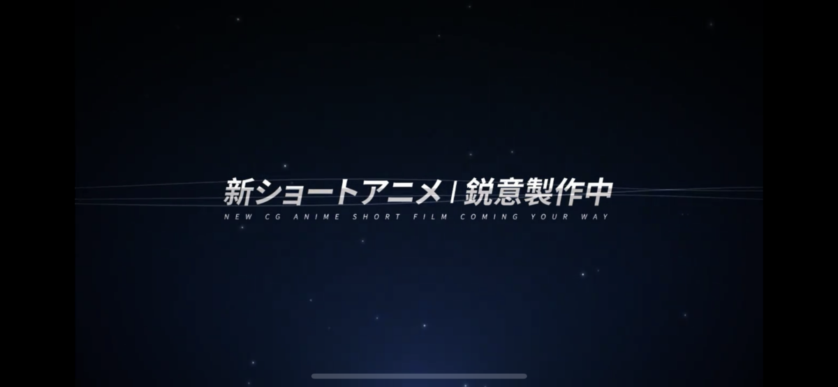 f:id:inoino_subcal:20200201023224p:plain