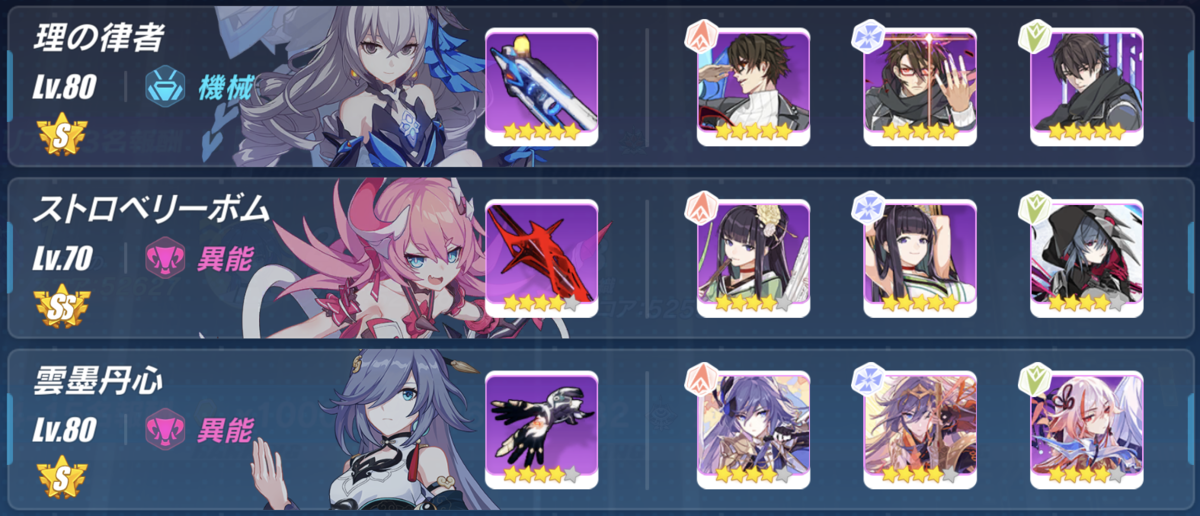 f:id:inoino_subcal:20200215211531p:plain