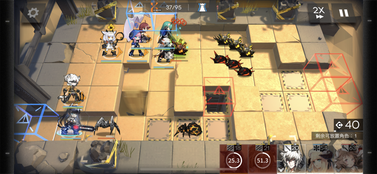 f:id:inoino_subcal:20200318113751p:plain