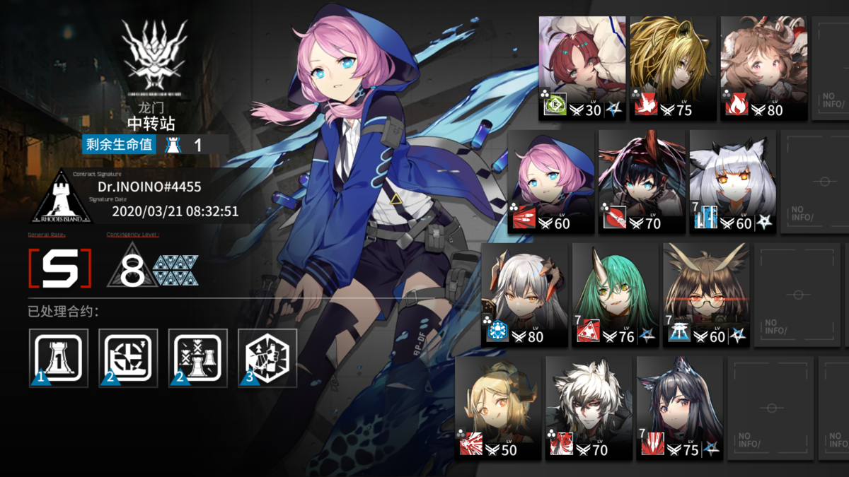 f:id:inoino_subcal:20200321093716p:plain