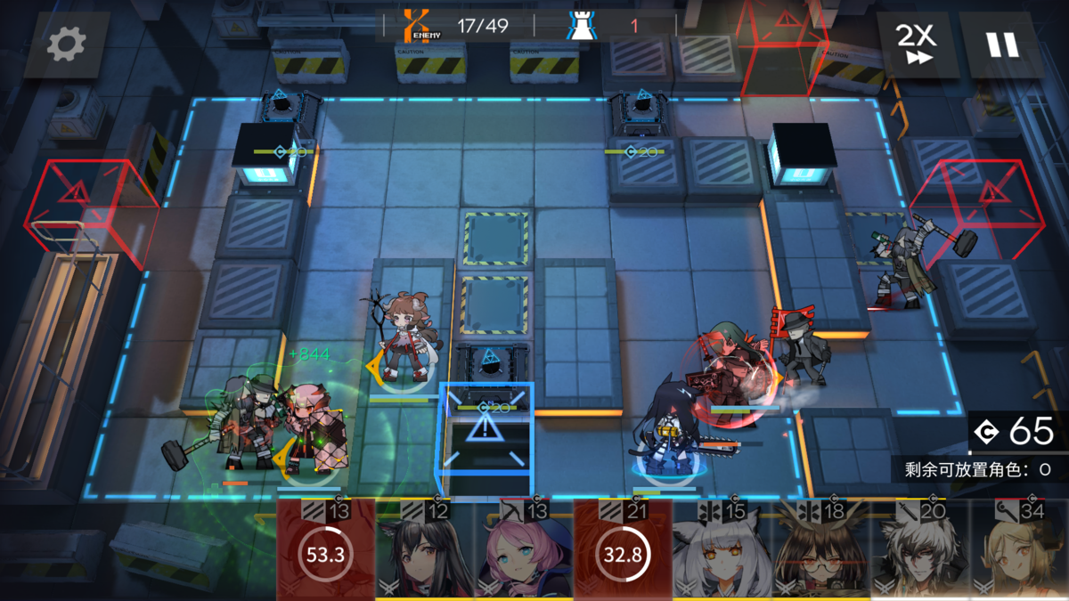 f:id:inoino_subcal:20200321093838p:plain