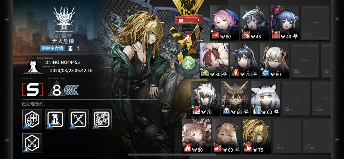 f:id:inoino_subcal:20200323091803p:plain