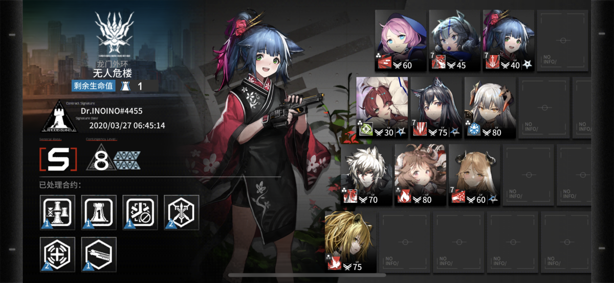 f:id:inoino_subcal:20200327084355p:plain