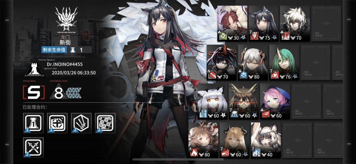 f:id:inoino_subcal:20200327084703p:plain