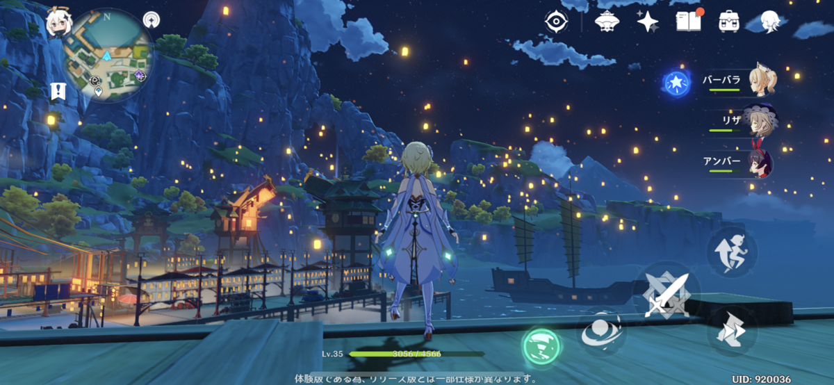 f:id:inoino_subcal:20200327234848p:plain