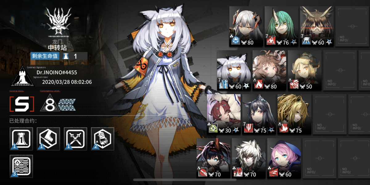 f:id:inoino_subcal:20200328094043p:plain