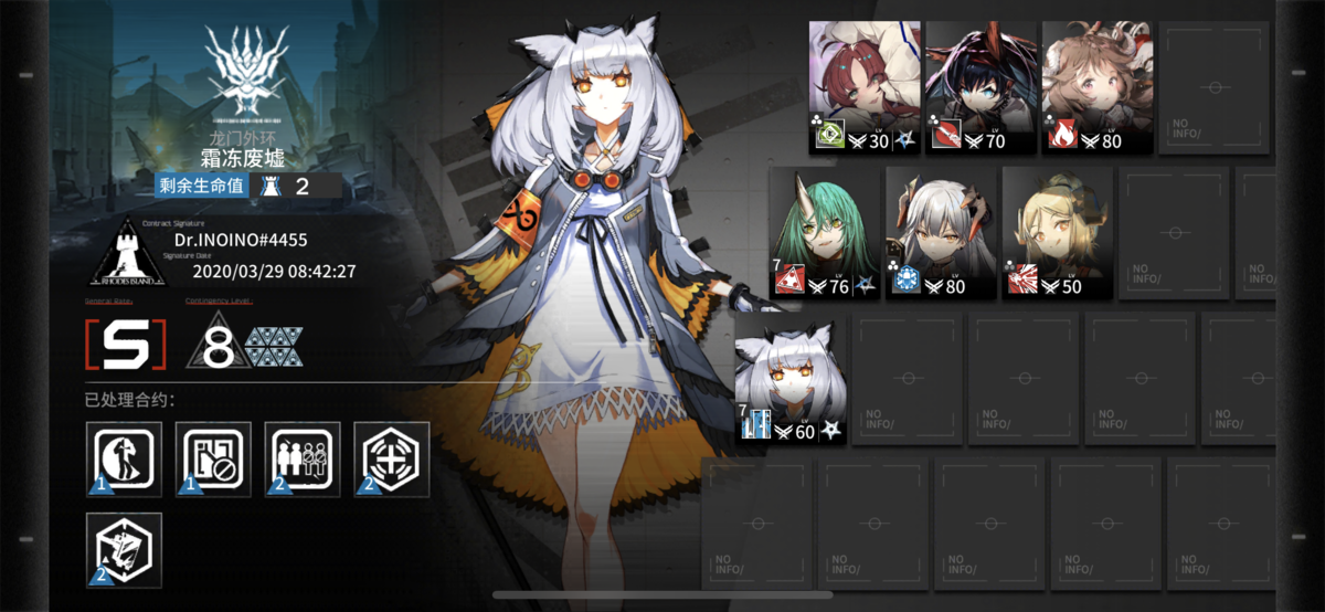 f:id:inoino_subcal:20200329100144p:plain