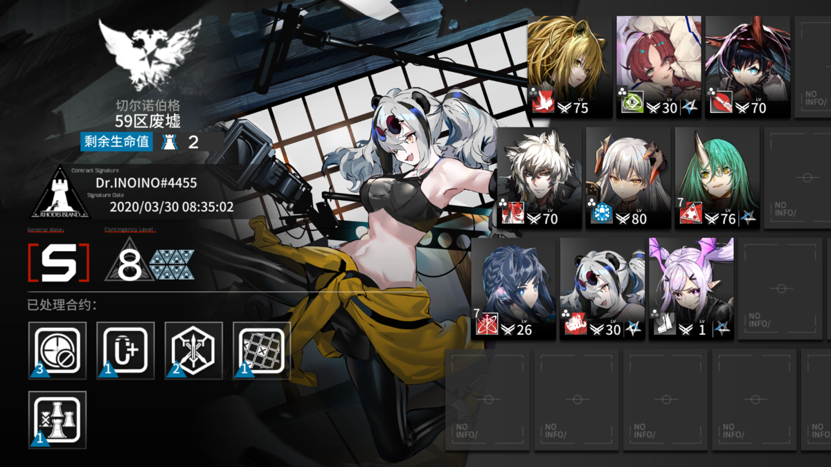 f:id:inoino_subcal:20200330093732p:plain