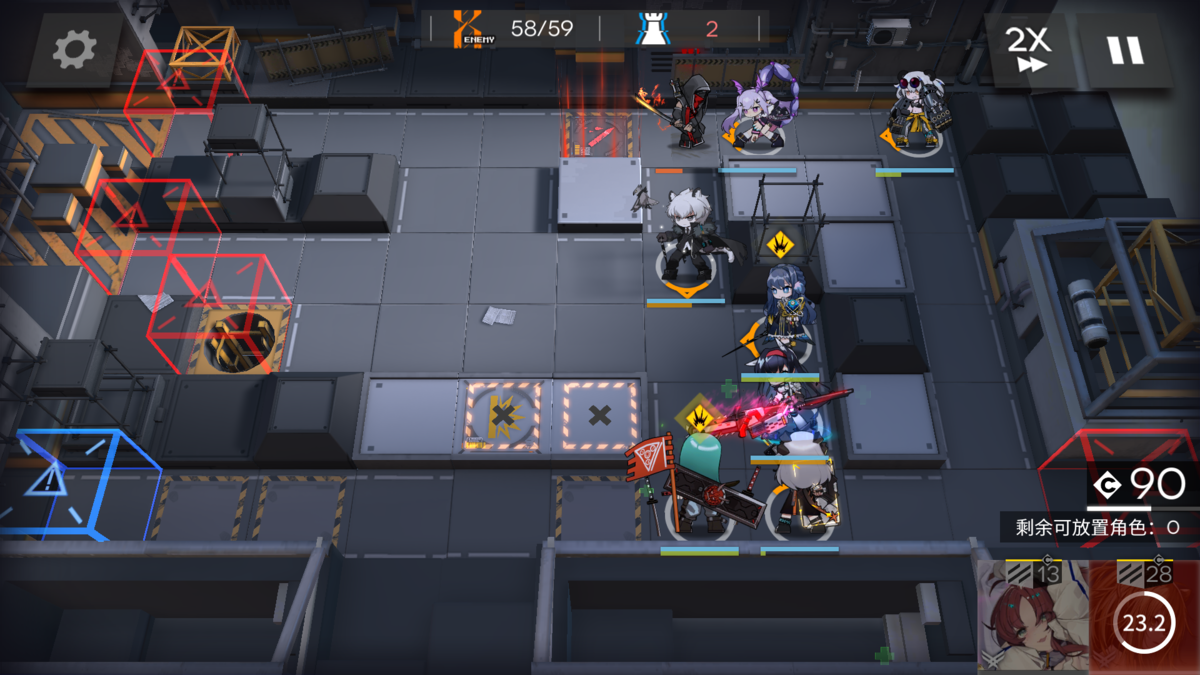 f:id:inoino_subcal:20200330093816p:plain