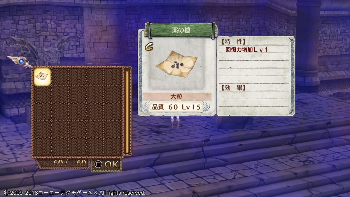 f:id:inoino_subcal:20200427090902j:plain