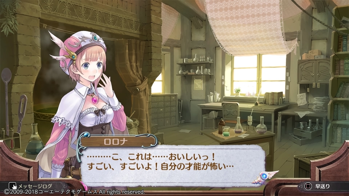 f:id:inoino_subcal:20200430152115j:plain