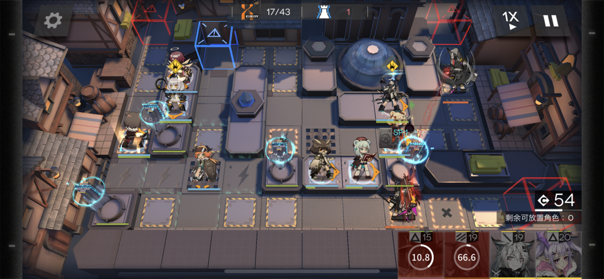 f:id:inoino_subcal:20200710092102p:plain