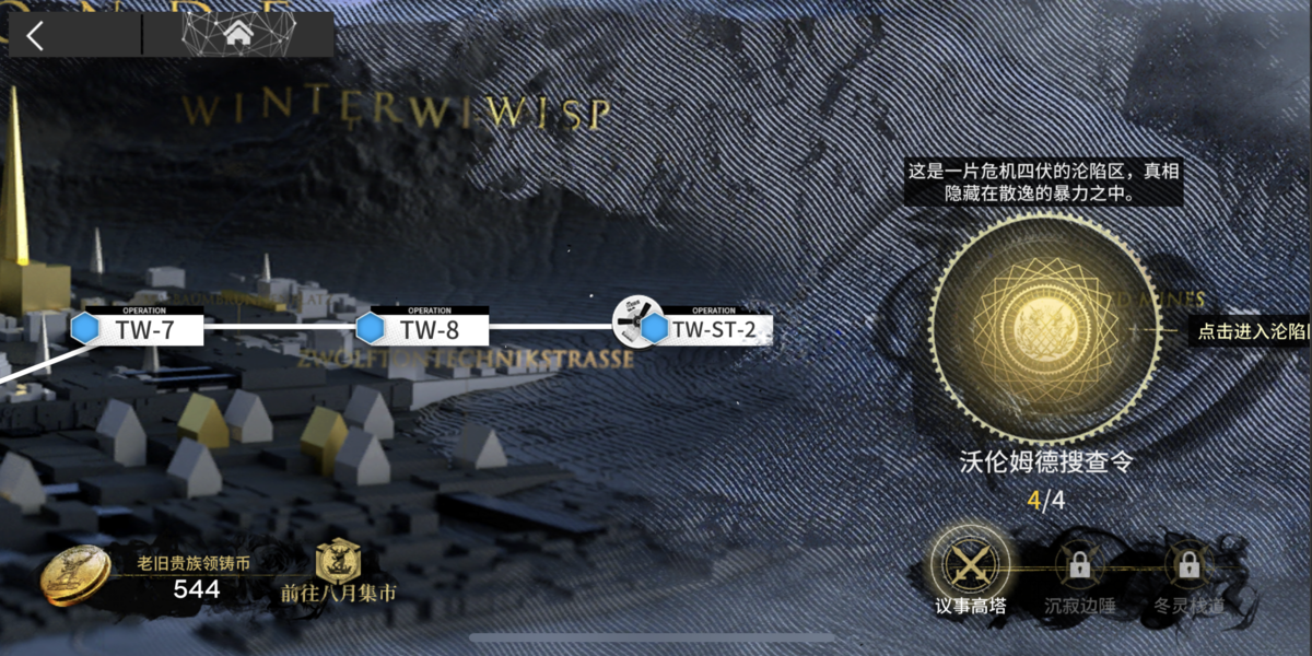 f:id:inoino_subcal:20200710092623p:plain