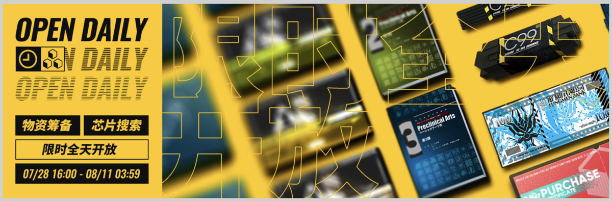 f:id:inoino_subcal:20200721222422p:plain