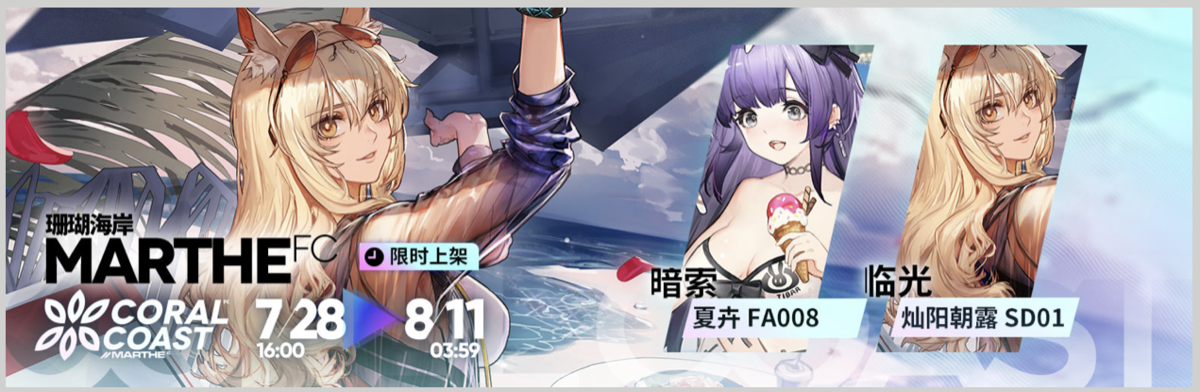 f:id:inoino_subcal:20200721222426p:plain