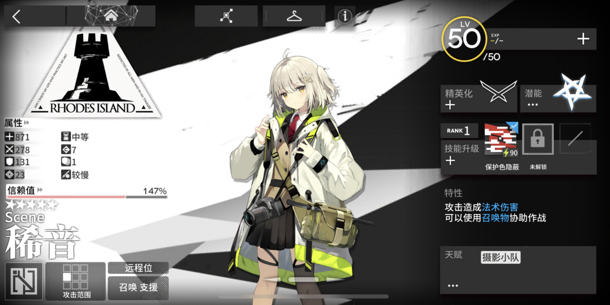 f:id:inoino_subcal:20200904114844p:plain