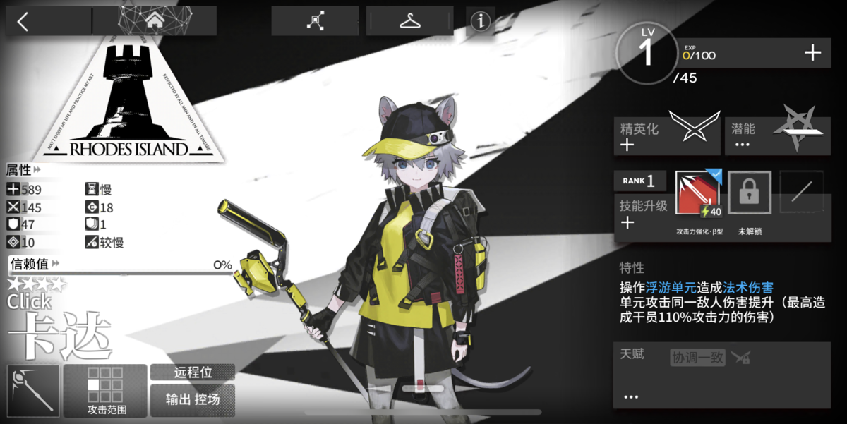 f:id:inoino_subcal:20200904115845p:plain